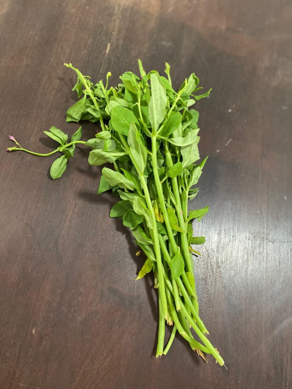 Folhas de lingua de vaca 100g